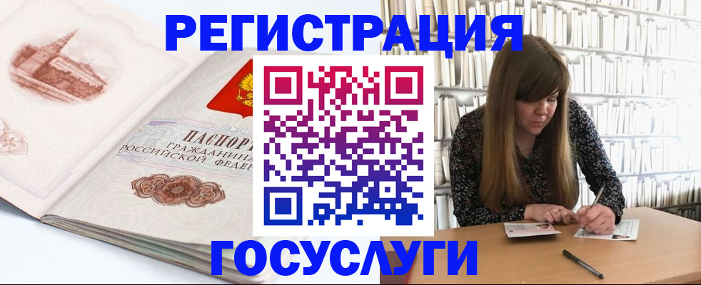 форма 3 в Сердобске